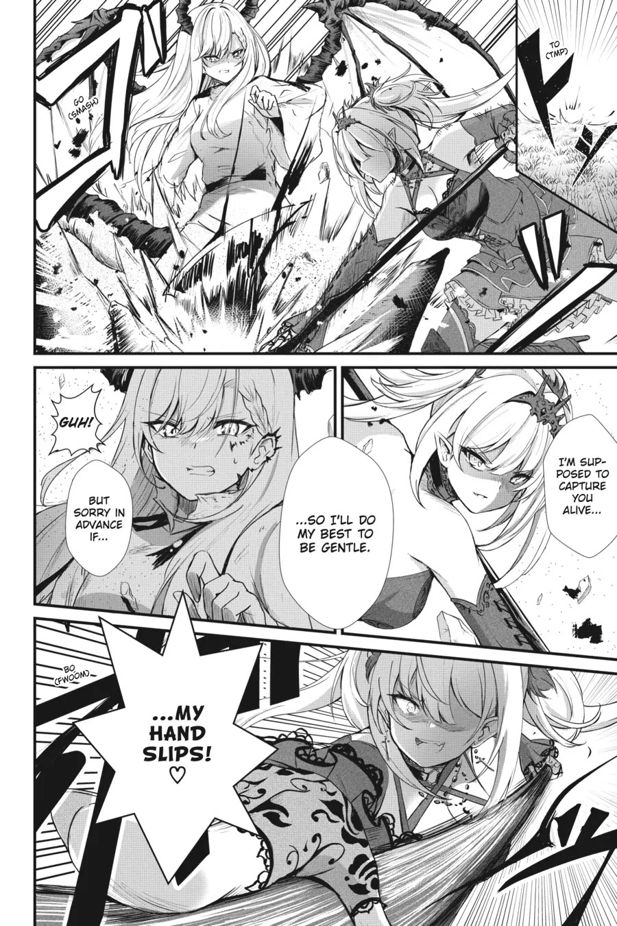 Guillotine Bride: I’m Just A Dragon Girl Who’ll Destroy The World Chapter 3 - Page 2