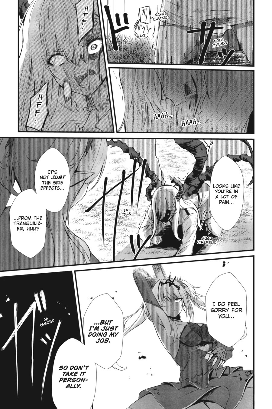 Guillotine Bride: I’m Just A Dragon Girl Who’ll Destroy The World Chapter 3 - Page 11
