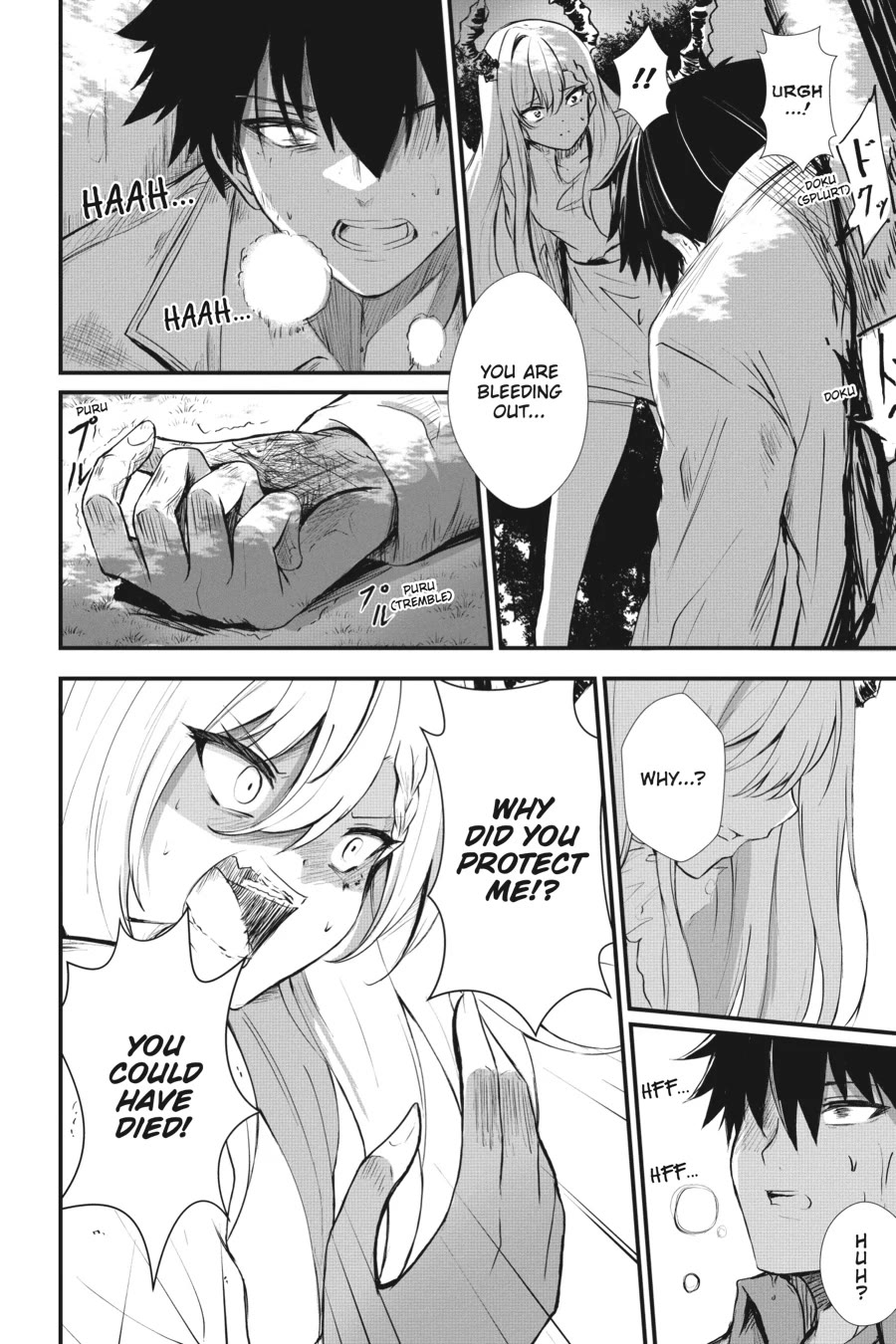 Guillotine Bride: I’m Just A Dragon Girl Who’ll Destroy The World Chapter 3 - Page 16