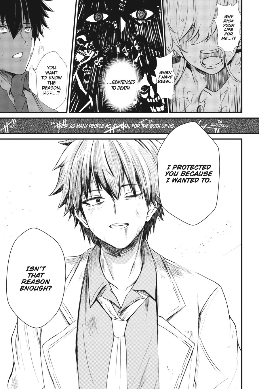 Guillotine Bride: I’m Just A Dragon Girl Who’ll Destroy The World Chapter 3 - Page 17