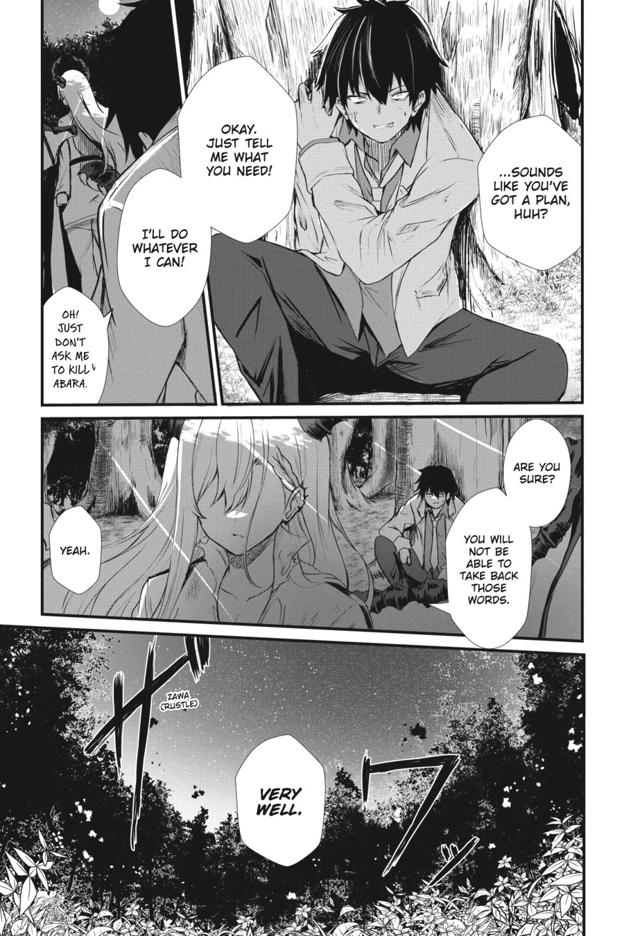 Guillotine Bride: I’m Just A Dragon Girl Who’ll Destroy The World Chapter 3 - Page 19