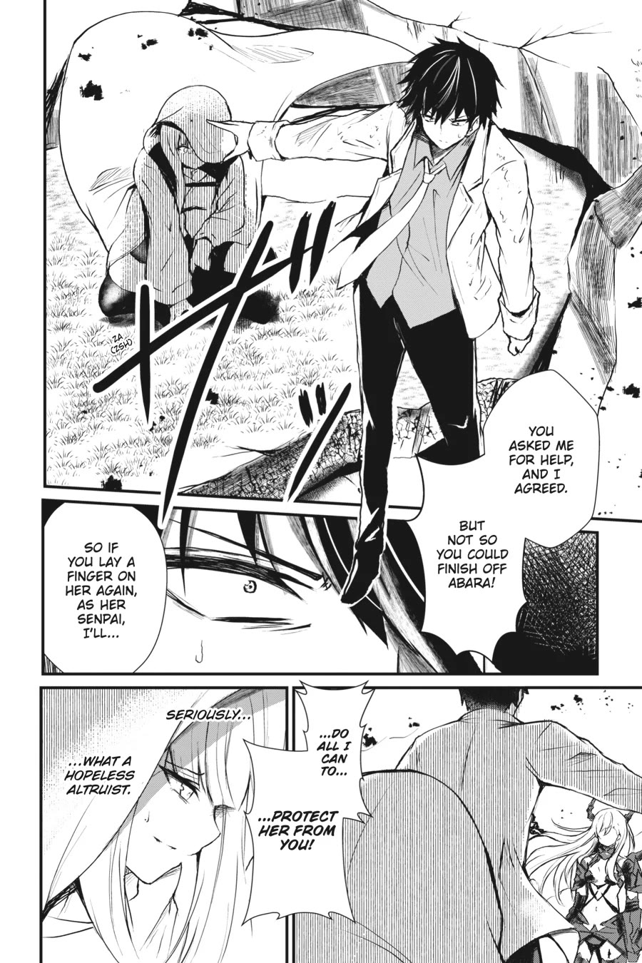 Guillotine Bride: I’m Just A Dragon Girl Who’ll Destroy The World Chapter 4 - Page 19
