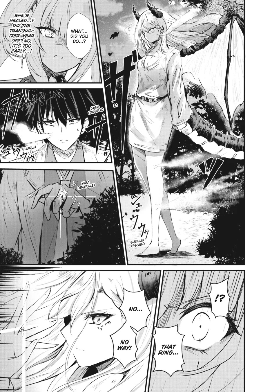 Guillotine Bride: I’m Just A Dragon Girl Who’ll Destroy The World Chapter 4 - Page 3
