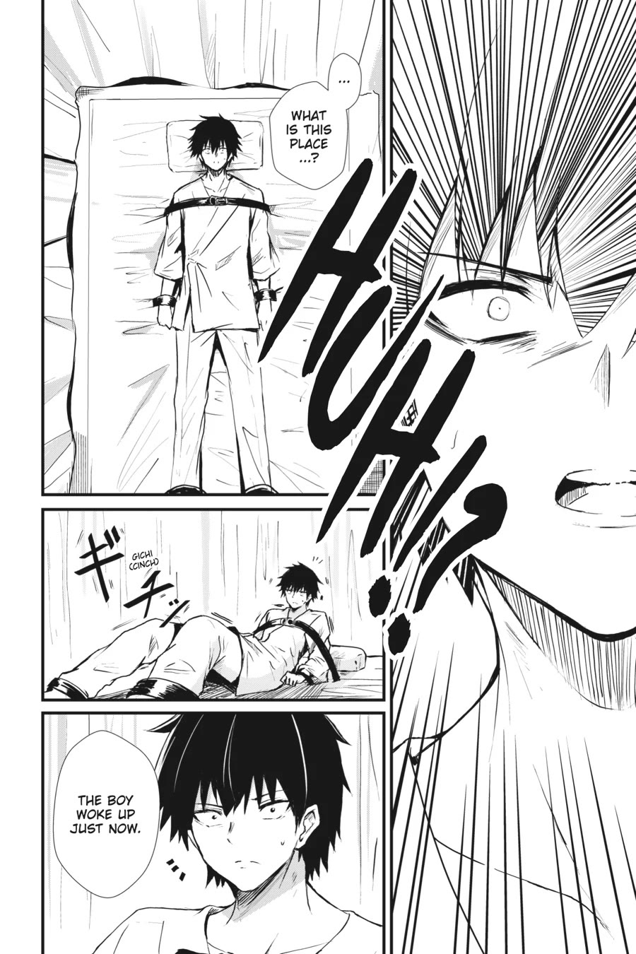Guillotine Bride: I’m Just A Dragon Girl Who’ll Destroy The World Chapter 5 - Page 2