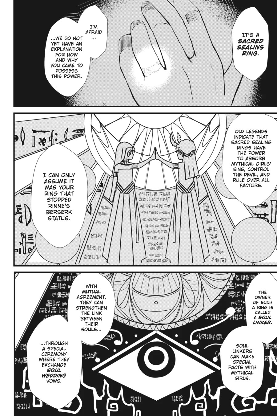 Guillotine Bride: I’m Just A Dragon Girl Who’ll Destroy The World Chapter 5 - Page 16