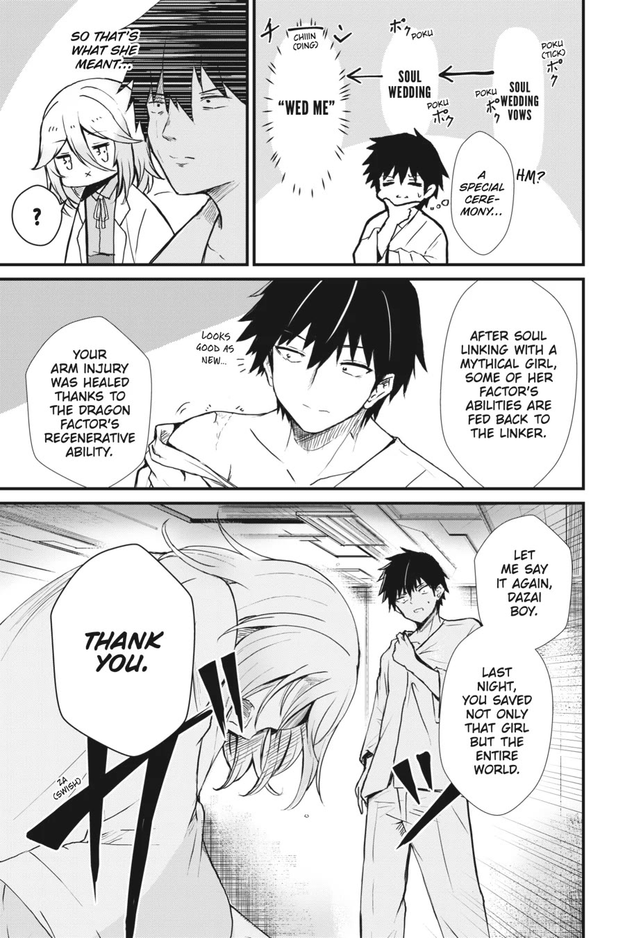 Guillotine Bride: I’m Just A Dragon Girl Who’ll Destroy The World Chapter 5 - Page 17