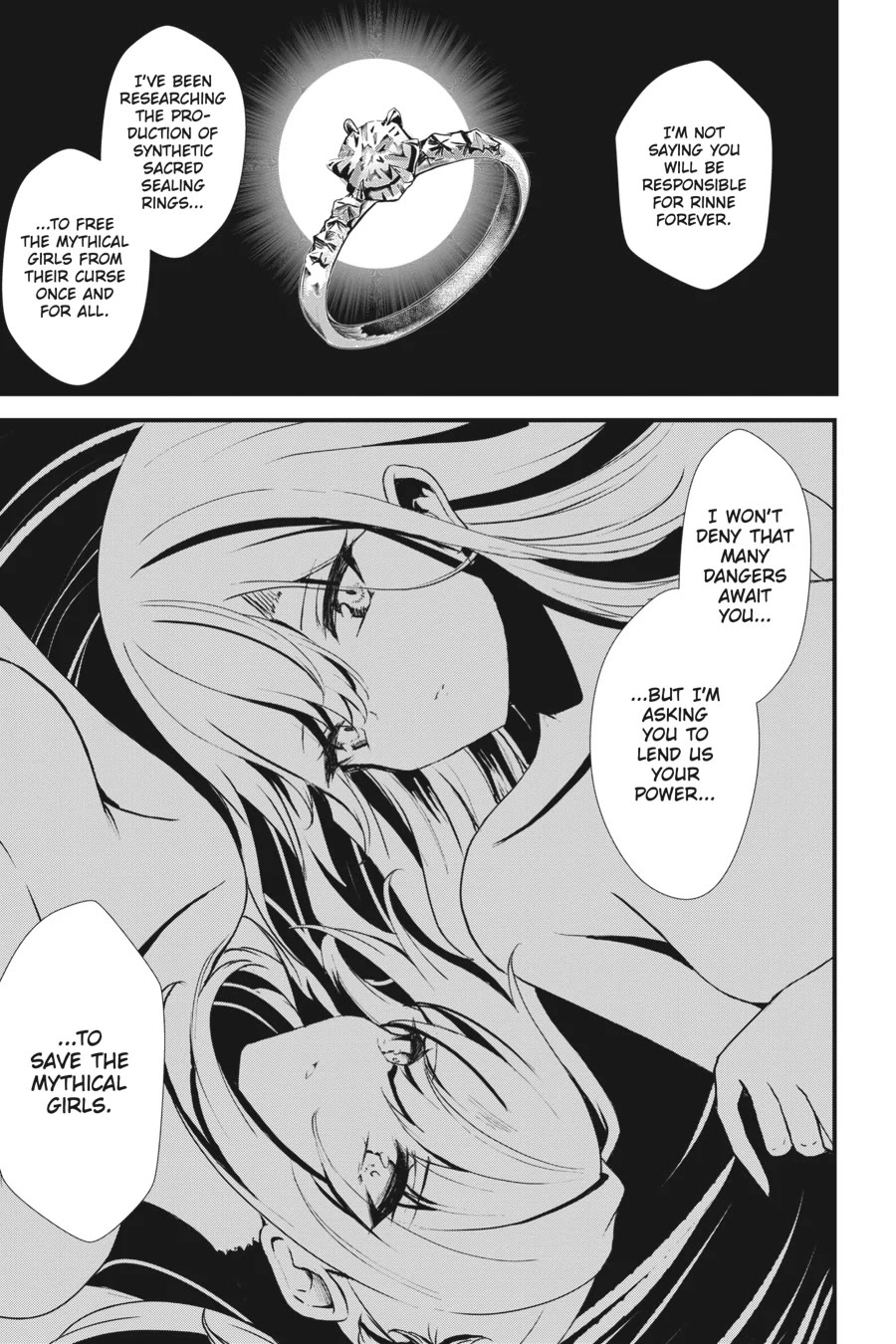 Guillotine Bride: I’m Just A Dragon Girl Who’ll Destroy The World Chapter 5 - Page 19