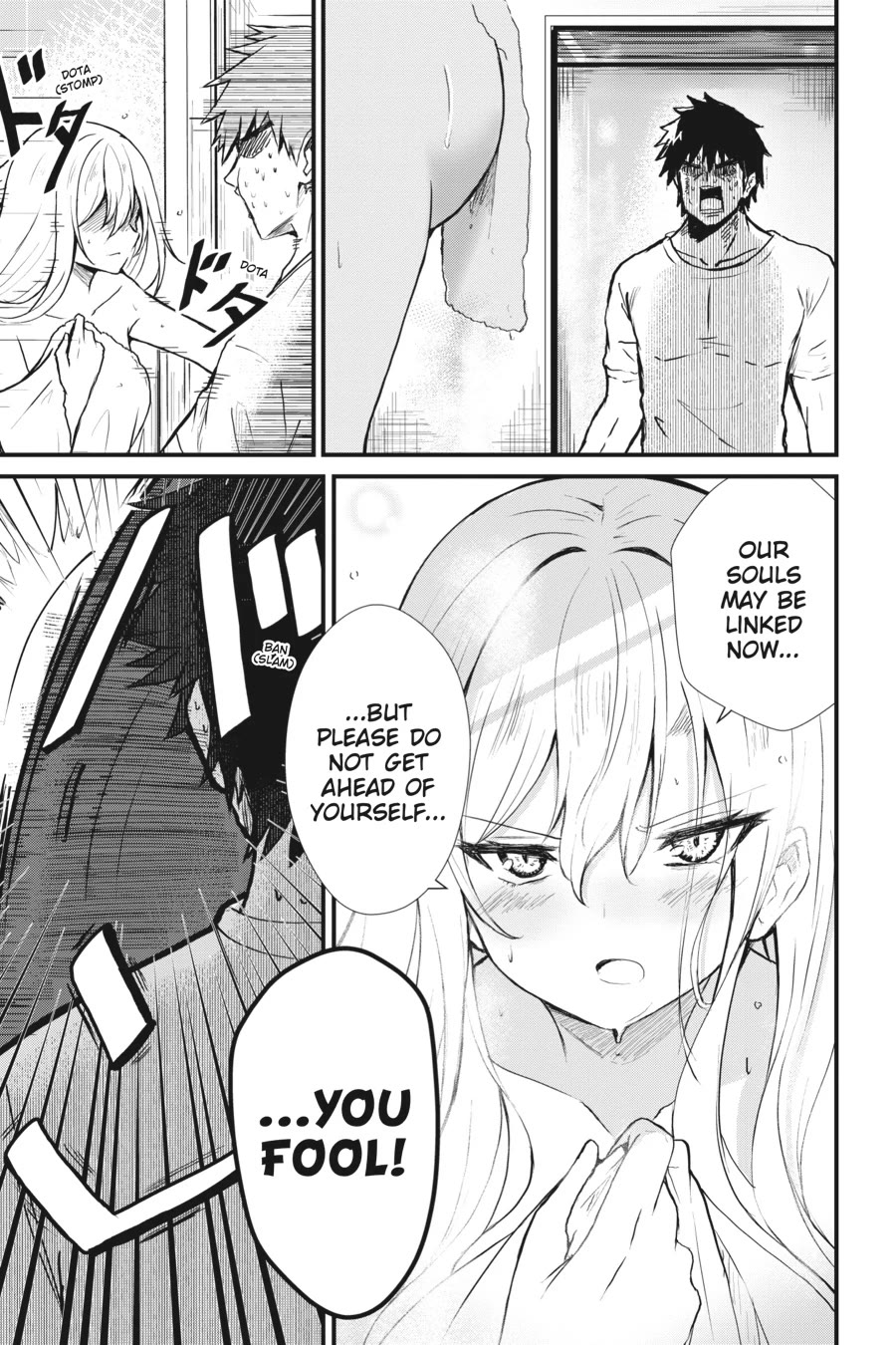 Guillotine Bride: I’m Just A Dragon Girl Who’ll Destroy The World Chapter 5 - Page 23