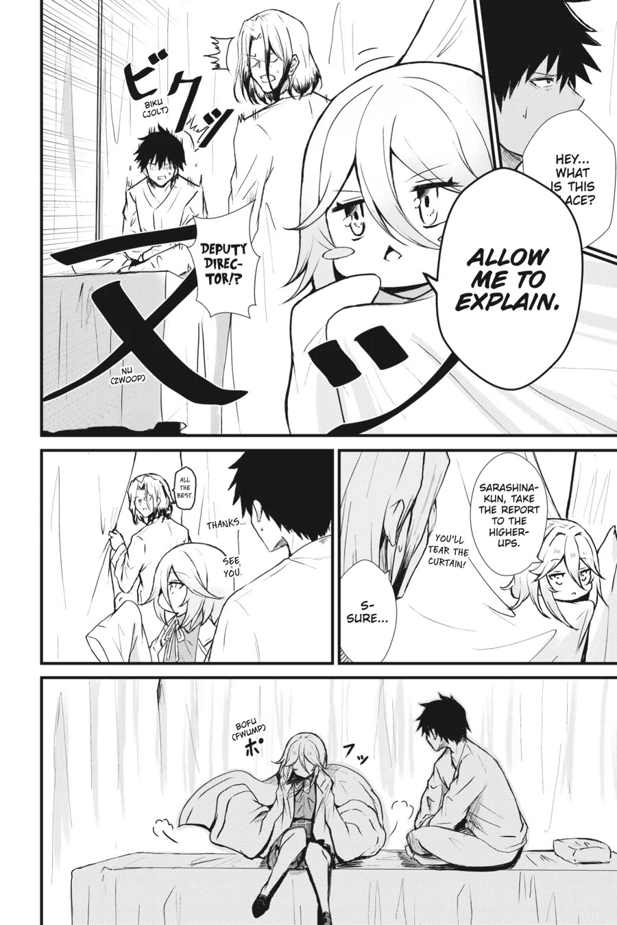 Guillotine Bride: I’m Just A Dragon Girl Who’ll Destroy The World Chapter 5 - Page 4
