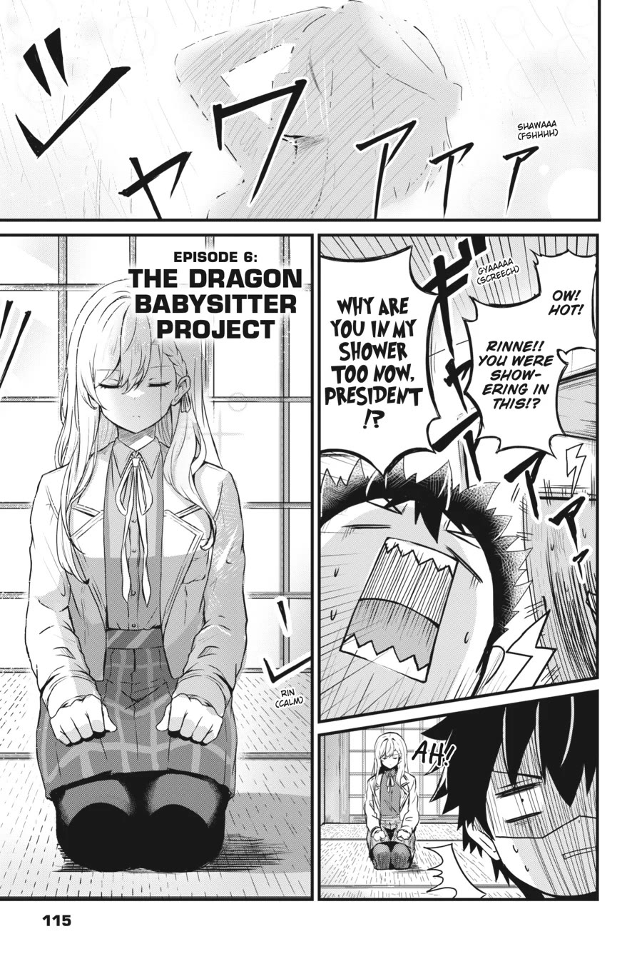 Guillotine Bride: I’m Just A Dragon Girl Who’ll Destroy The World Chapter 6 - Page 1