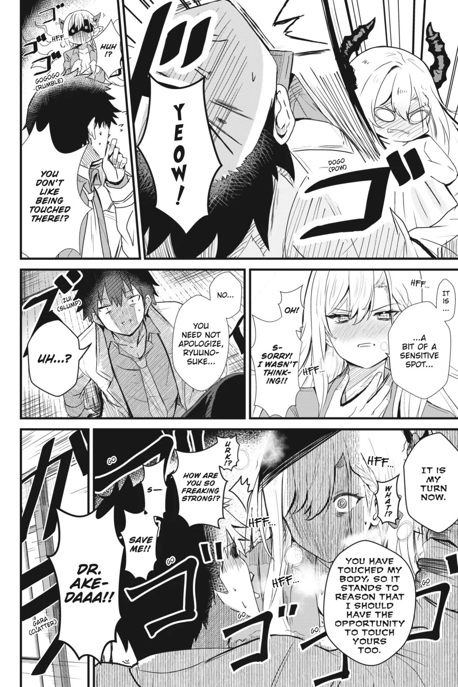 Guillotine Bride: I’m Just A Dragon Girl Who’ll Destroy The World Chapter 6 - Page 12