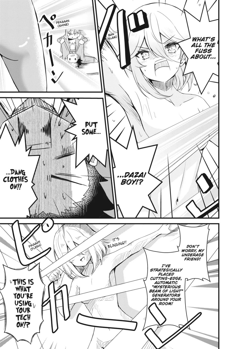 Guillotine Bride: I’m Just A Dragon Girl Who’ll Destroy The World Chapter 6 - Page 13