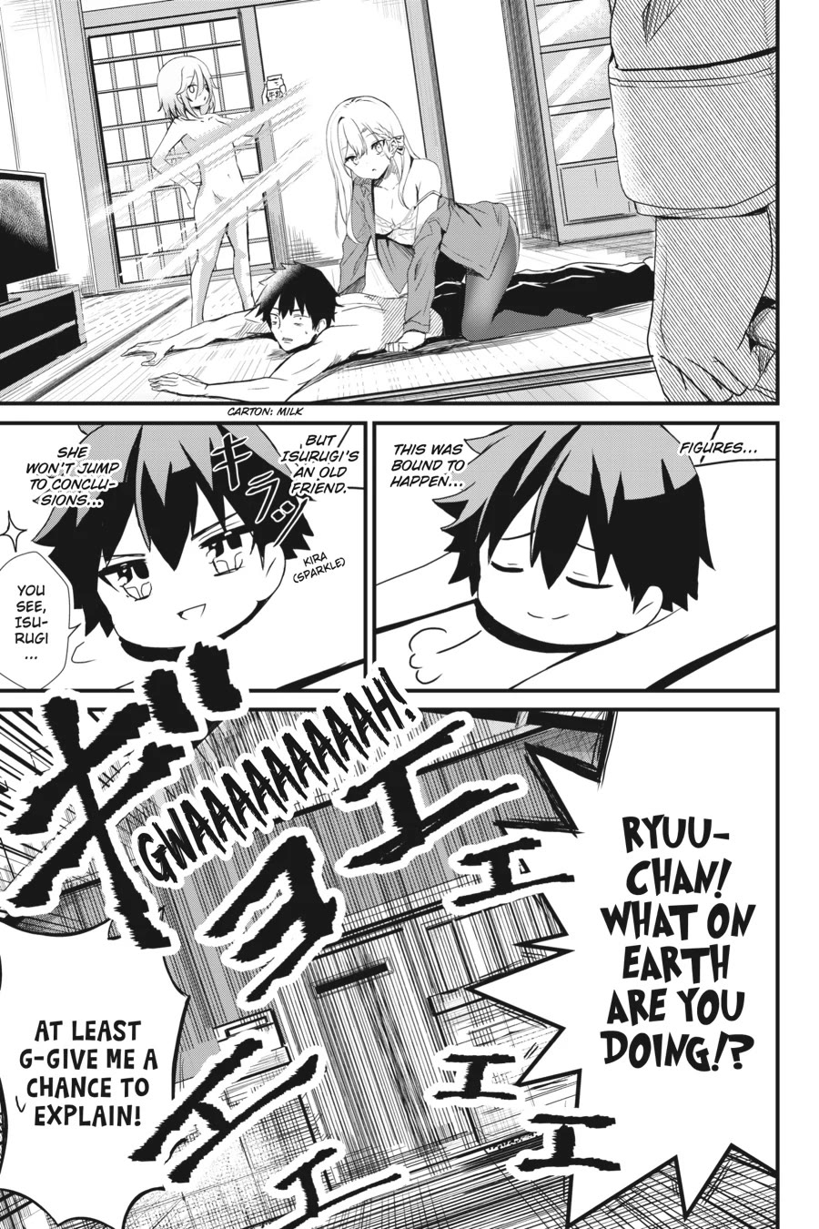 Guillotine Bride: I’m Just A Dragon Girl Who’ll Destroy The World Chapter 6 - Page 15