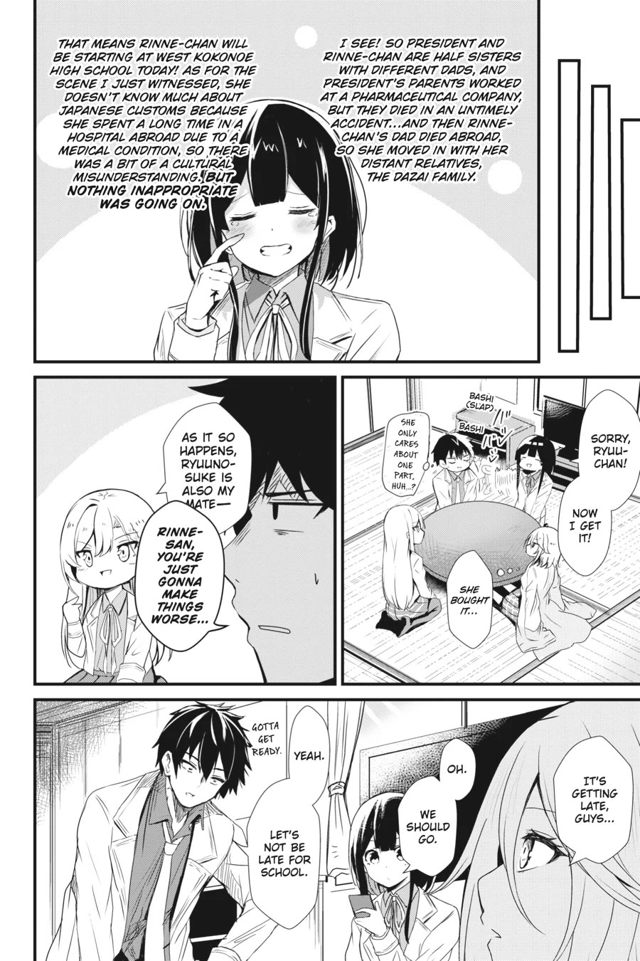 Guillotine Bride: I’m Just A Dragon Girl Who’ll Destroy The World Chapter 6 - Page 16