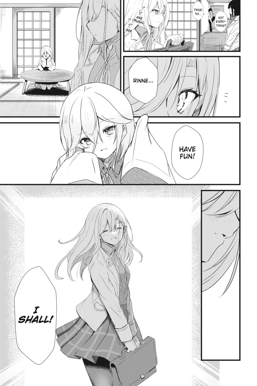 Guillotine Bride: I’m Just A Dragon Girl Who’ll Destroy The World Chapter 6 - Page 17