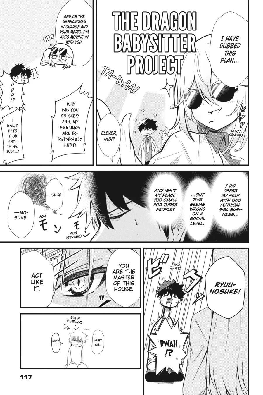 Guillotine Bride: I’m Just A Dragon Girl Who’ll Destroy The World Chapter 6 - Page 3