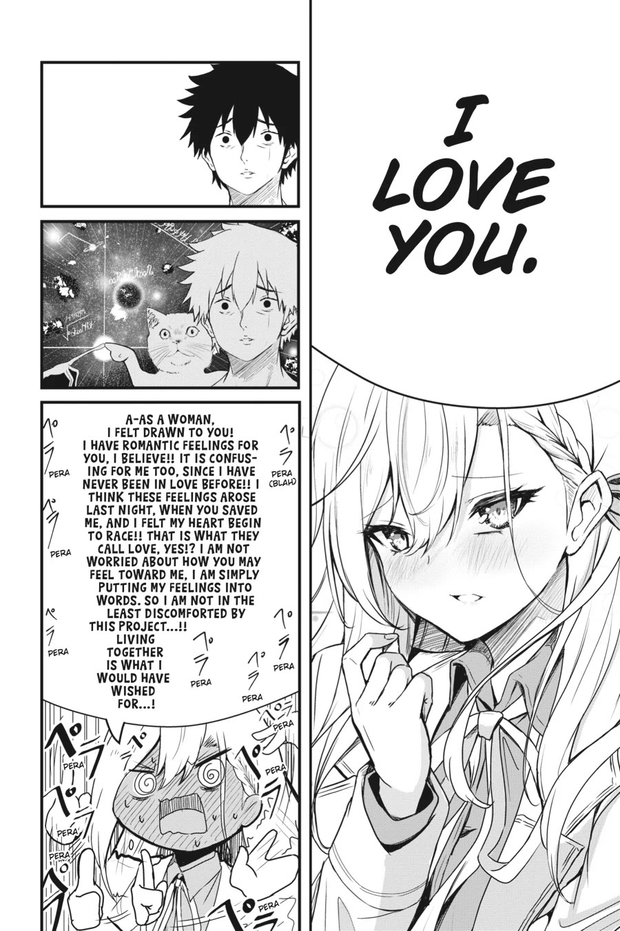 Guillotine Bride: I’m Just A Dragon Girl Who’ll Destroy The World Chapter 6 - Page 6