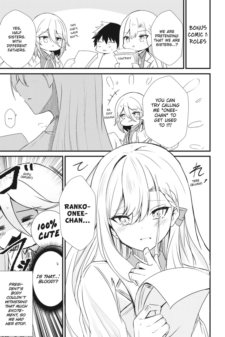 Guillotine Bride: I’m Just A Dragon Girl Who’ll Destroy The World Chapter 7.5 - Page 1