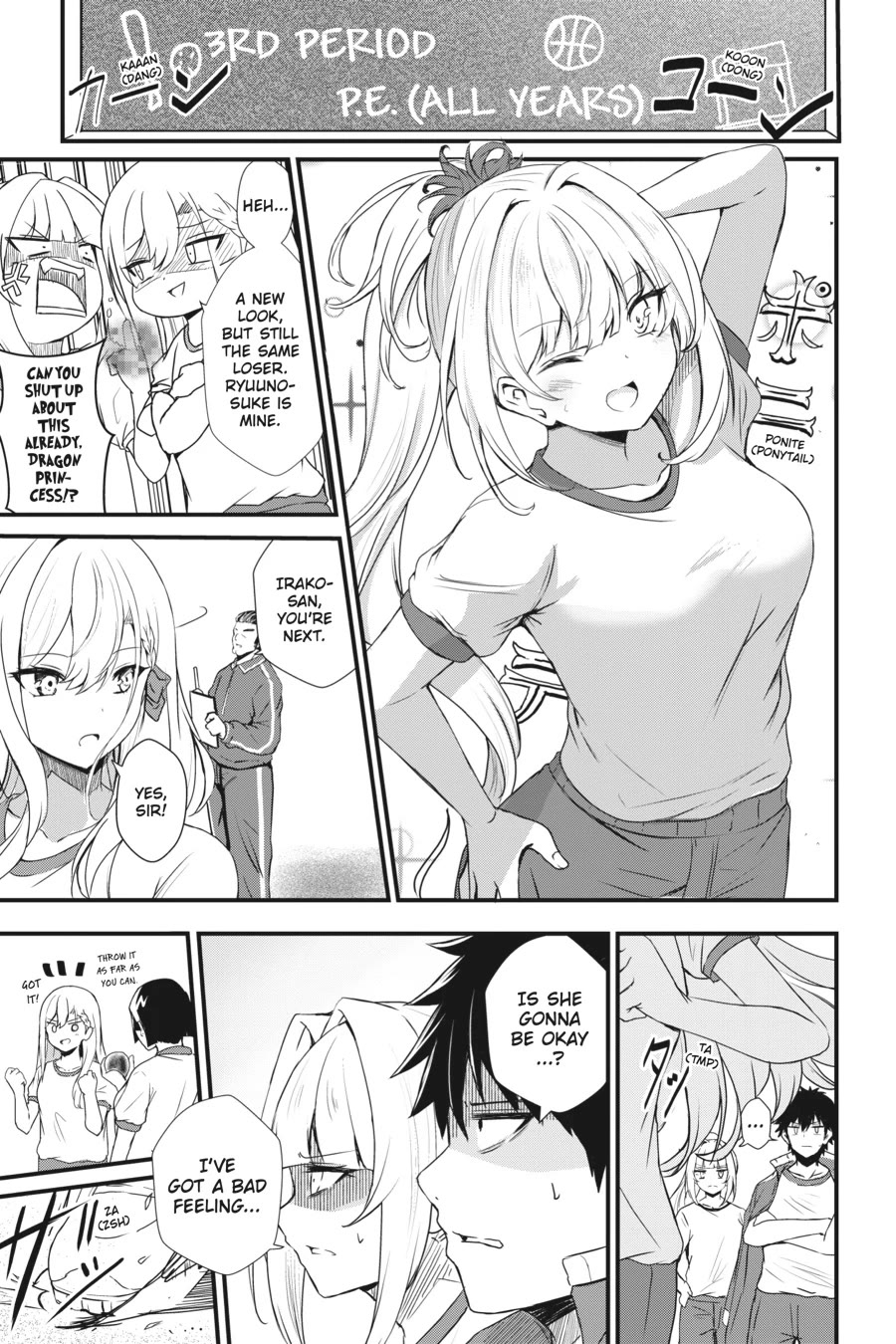 Guillotine Bride: I’m Just A Dragon Girl Who’ll Destroy The World Chapter 7 - Page 11