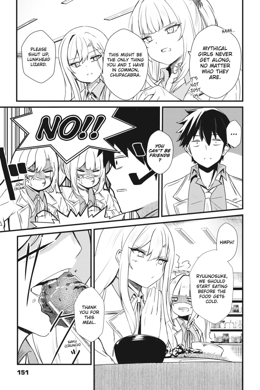 Guillotine Bride: I’m Just A Dragon Girl Who’ll Destroy The World Chapter 7 - Page 15