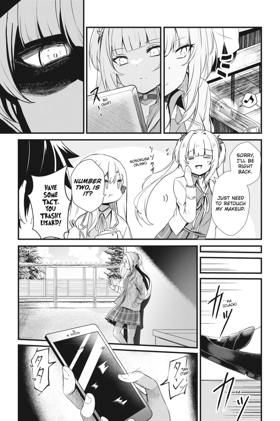 Guillotine Bride: I’m Just A Dragon Girl Who’ll Destroy The World Chapter 7 - Page 19
