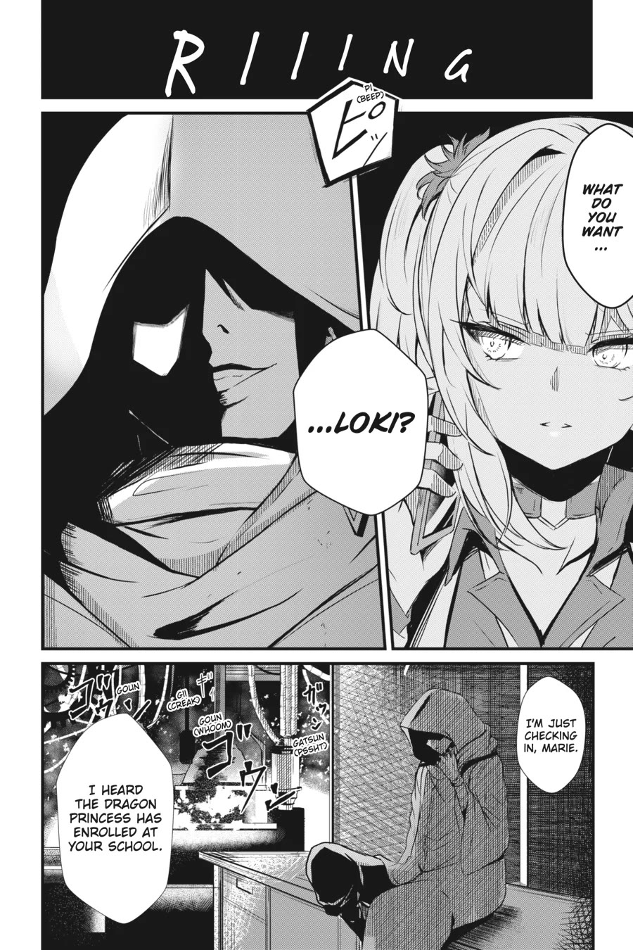 Guillotine Bride: I’m Just A Dragon Girl Who’ll Destroy The World Chapter 7 - Page 20