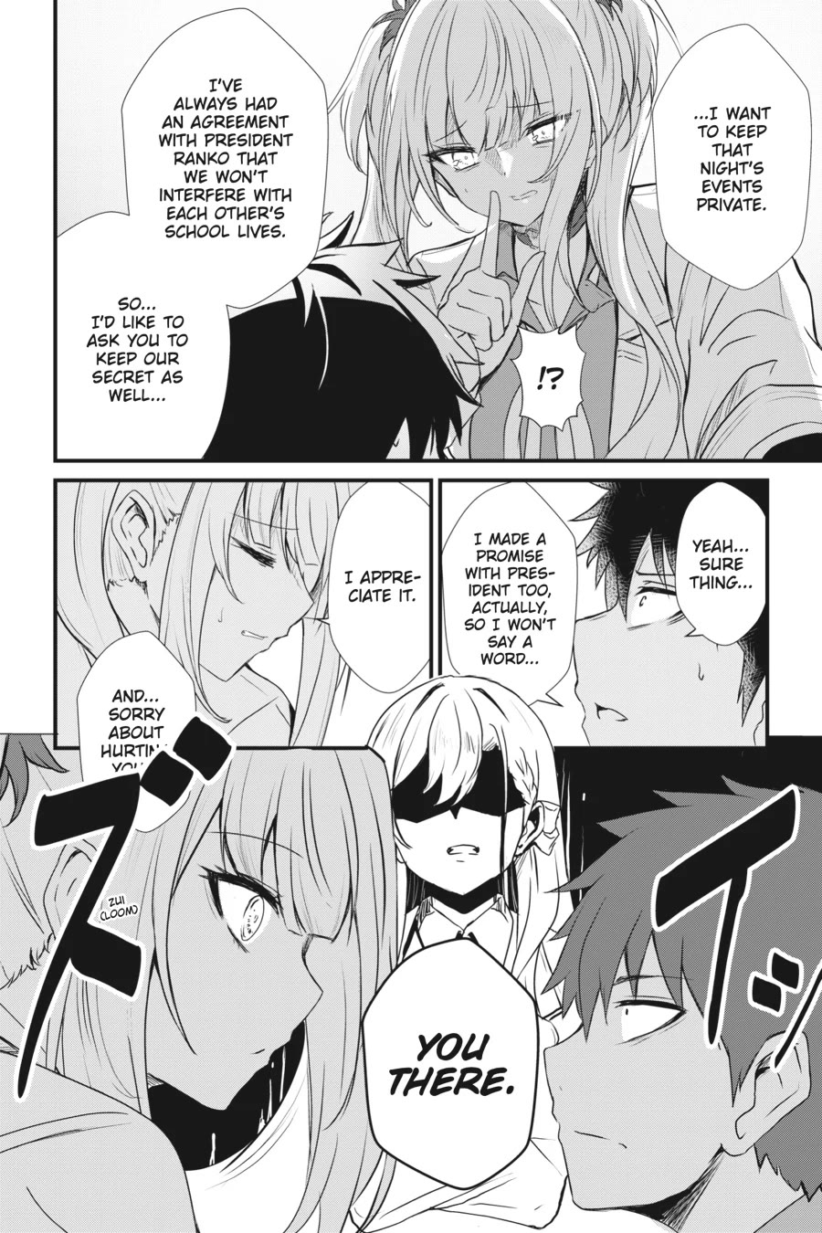 Guillotine Bride: I’m Just A Dragon Girl Who’ll Destroy The World Chapter 7 - Page 4