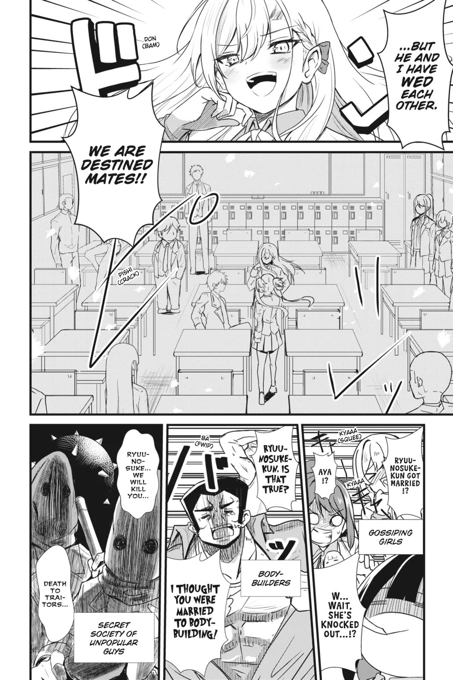 Guillotine Bride: I’m Just A Dragon Girl Who’ll Destroy The World Chapter 7 - Page 6