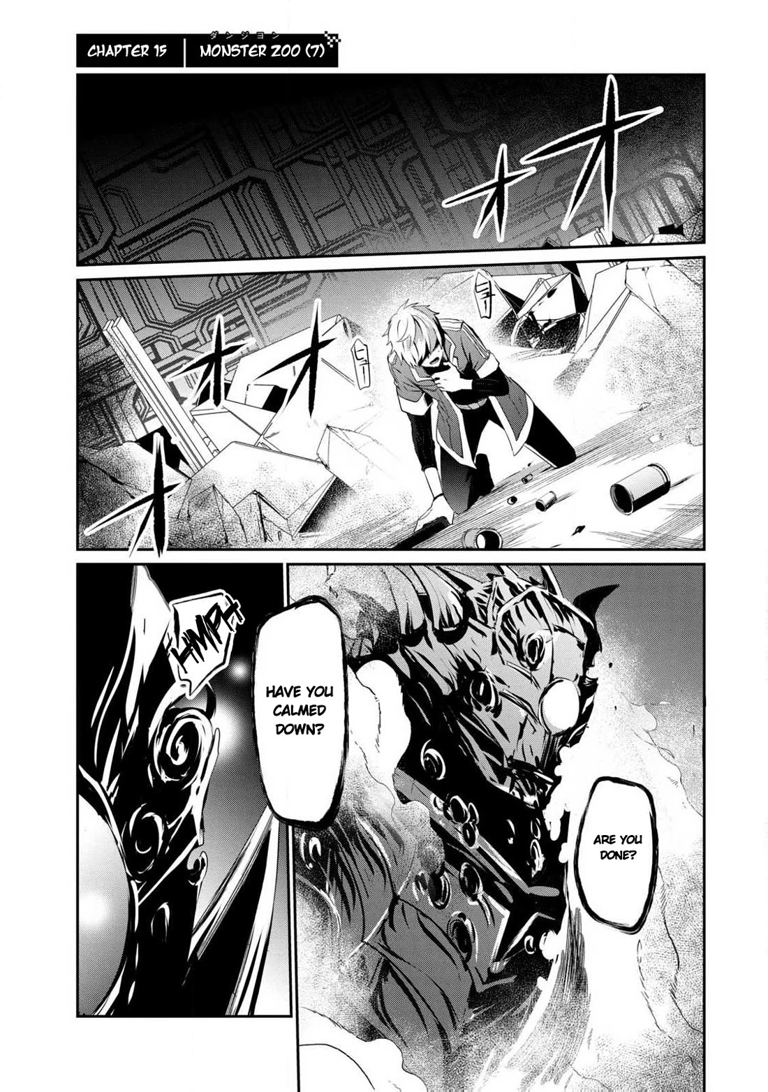 Guilty Children Chapter 15 - Page 2