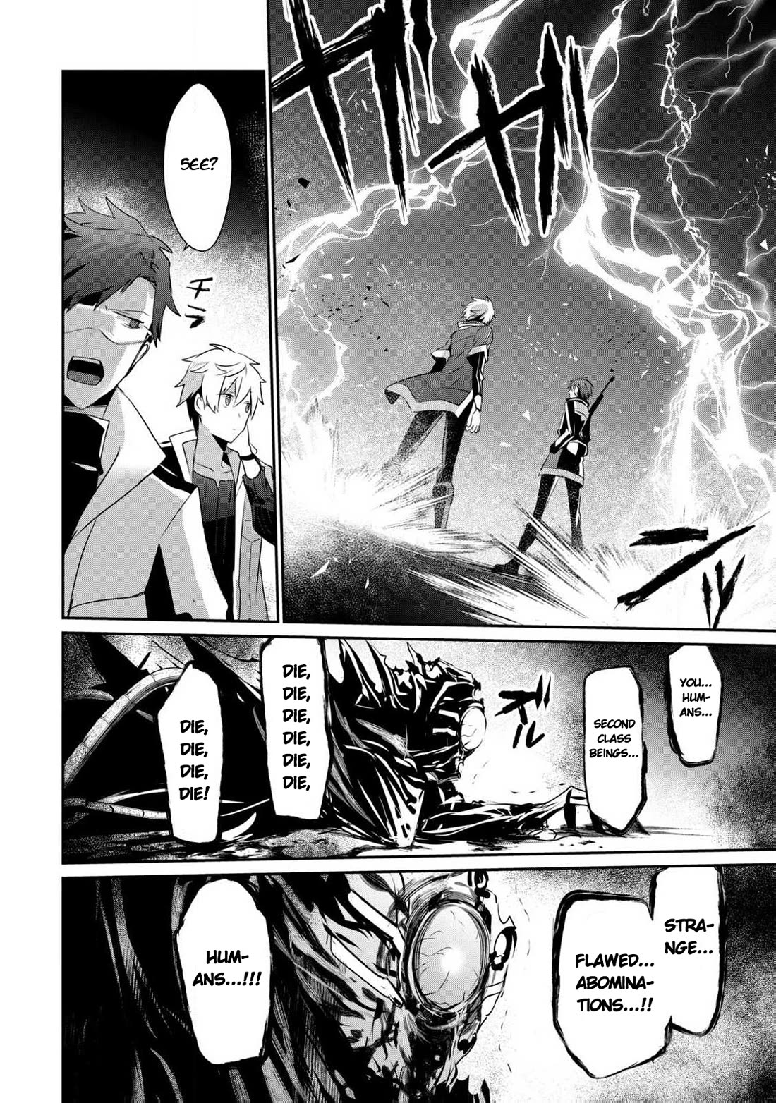 Guilty Children Chapter 15 - Page 21