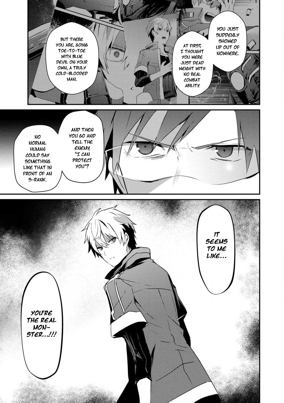 Guilty Children Chapter 15 - Page 33