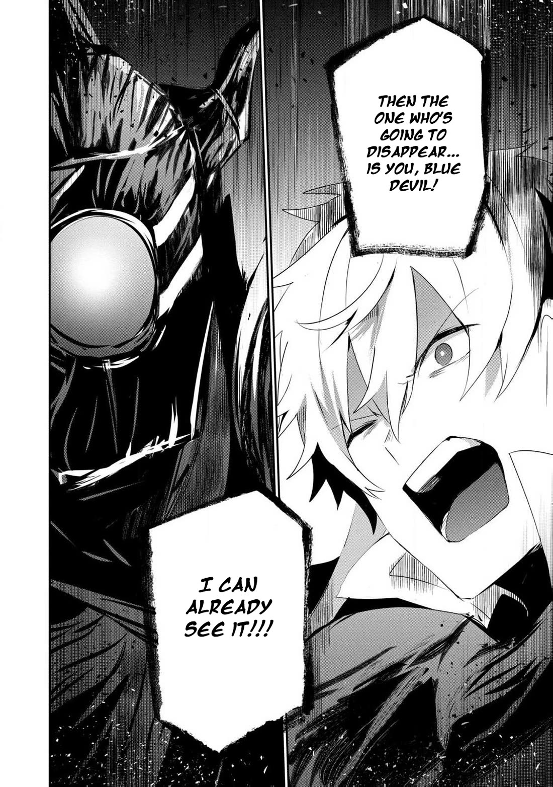 Guilty Children Chapter 15 - Page 7