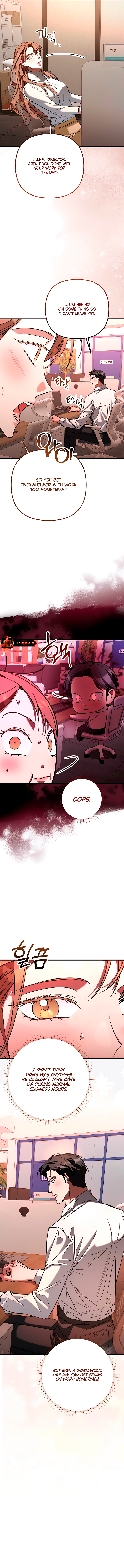 Guilty Office Chapter 14 - Page 4