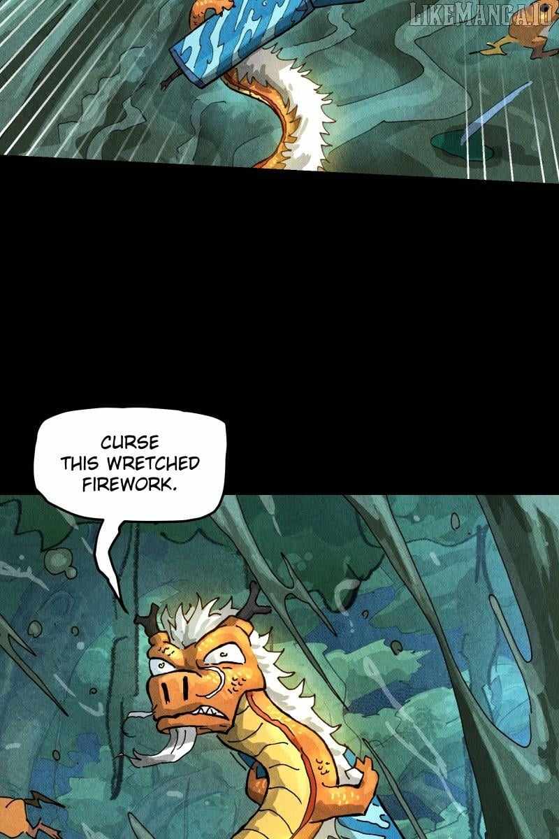 GUL Chapter 155 - Page 17
