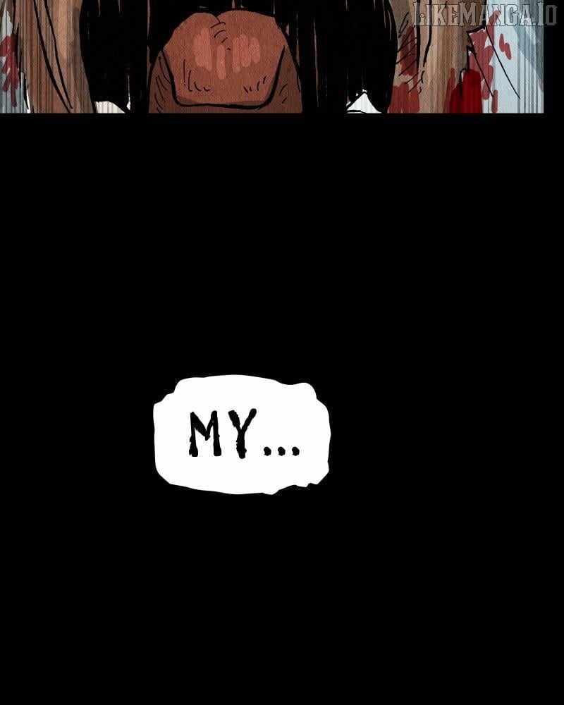 GUL Chapter 160 - Page 65