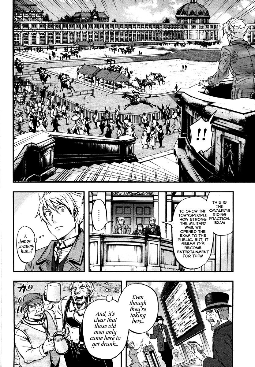Gunka no Baltzar Chapter 1 - Page 17