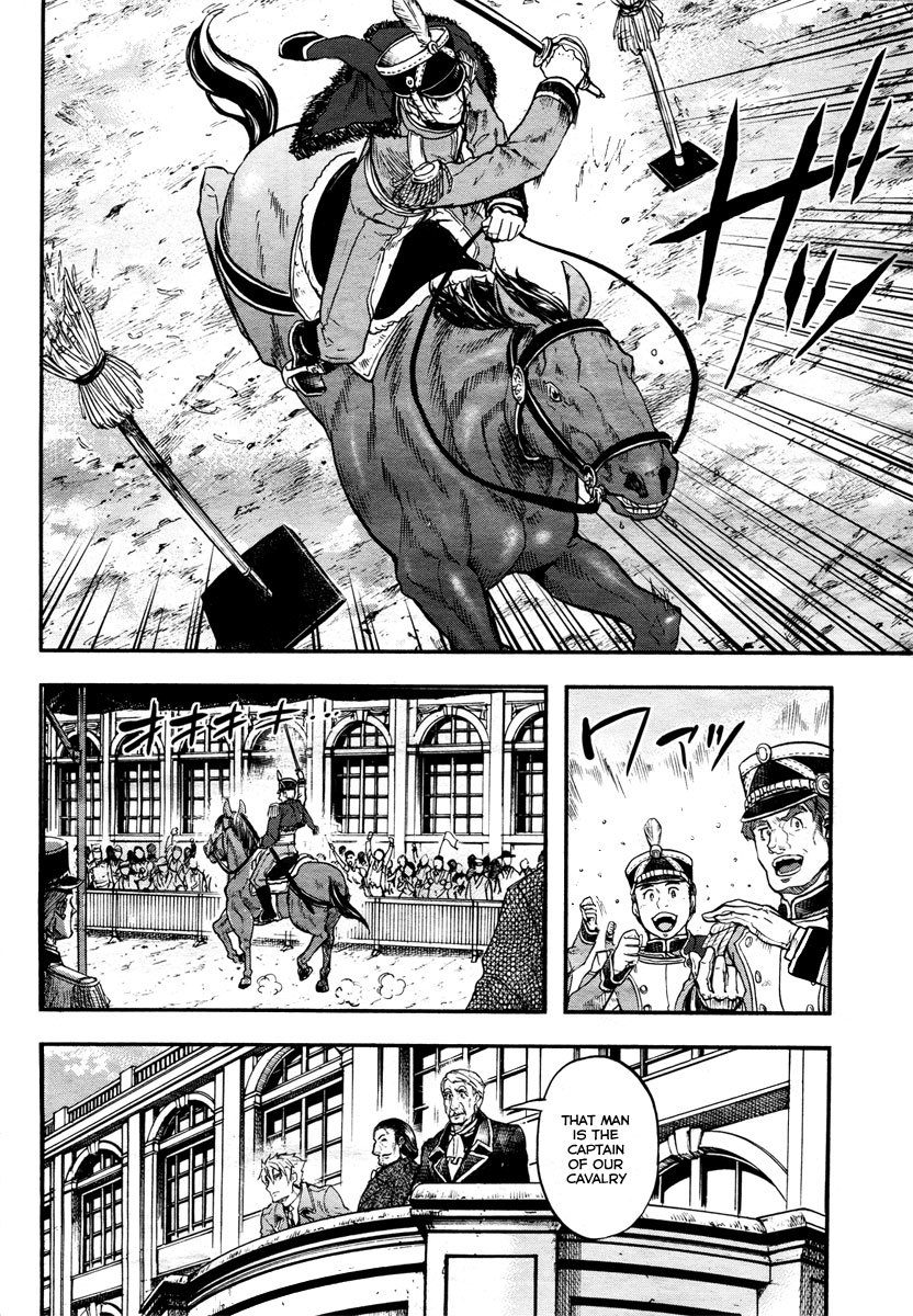 Gunka no Baltzar Chapter 1 - Page 19