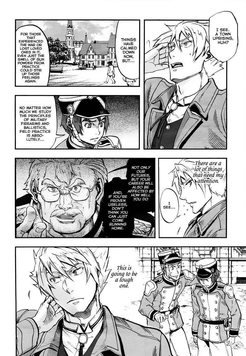 Gunka no Baltzar Chapter 1 - Page 25