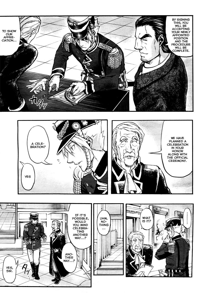 Gunka no Baltzar Chapter 1 - Page 28