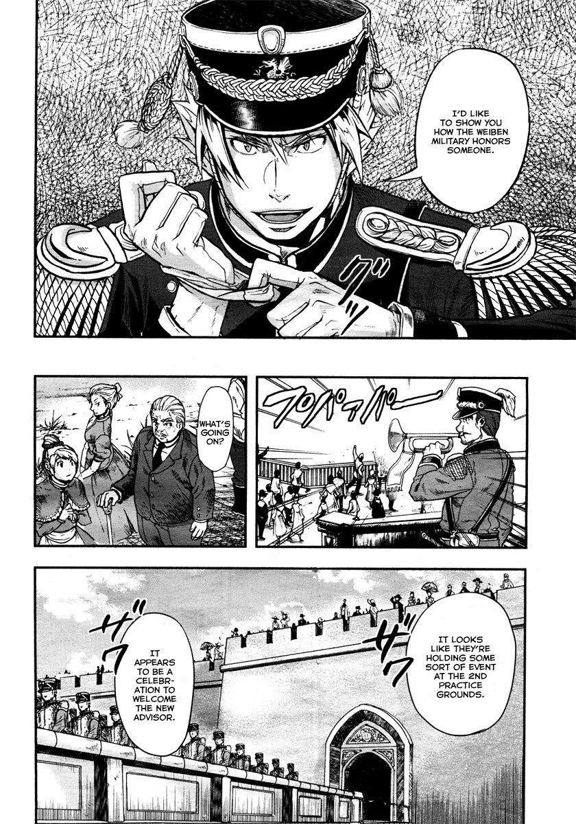 Gunka no Baltzar Chapter 1 - Page 29
