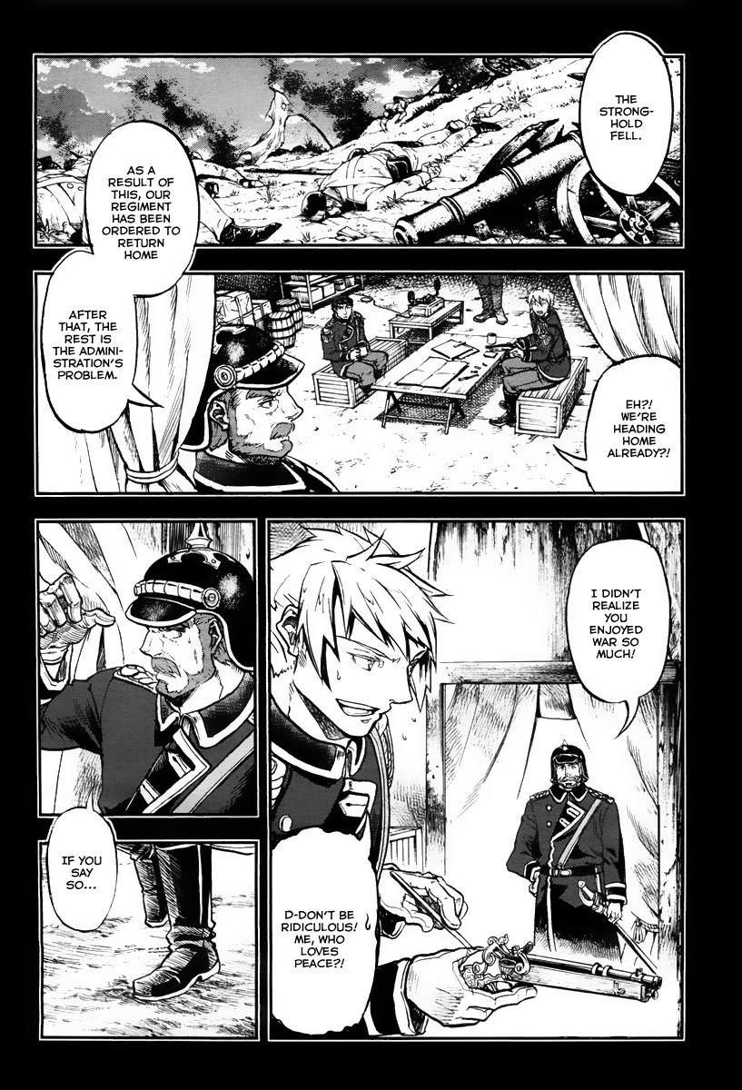 Gunka no Baltzar Chapter 1 - Page 4