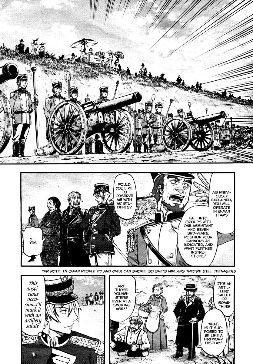 Gunka no Baltzar Chapter 1 - Page 31