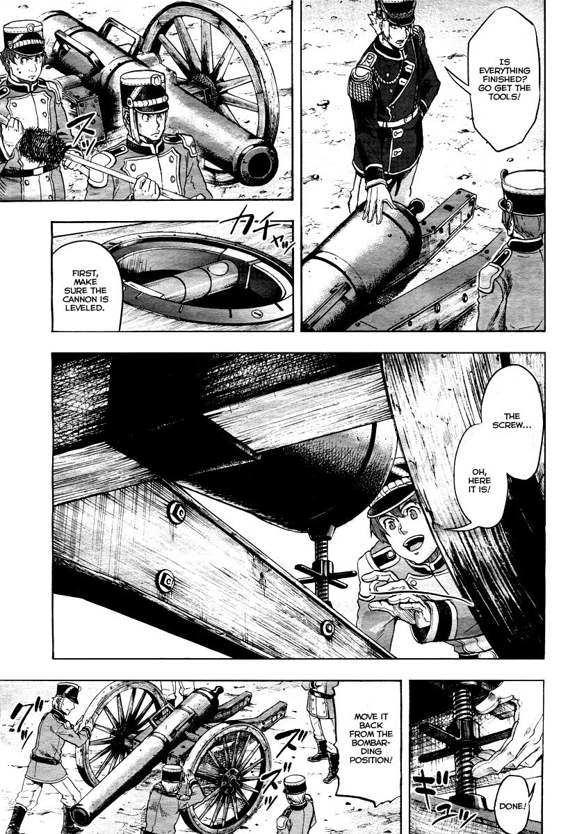 Gunka no Baltzar Chapter 1 - Page 34