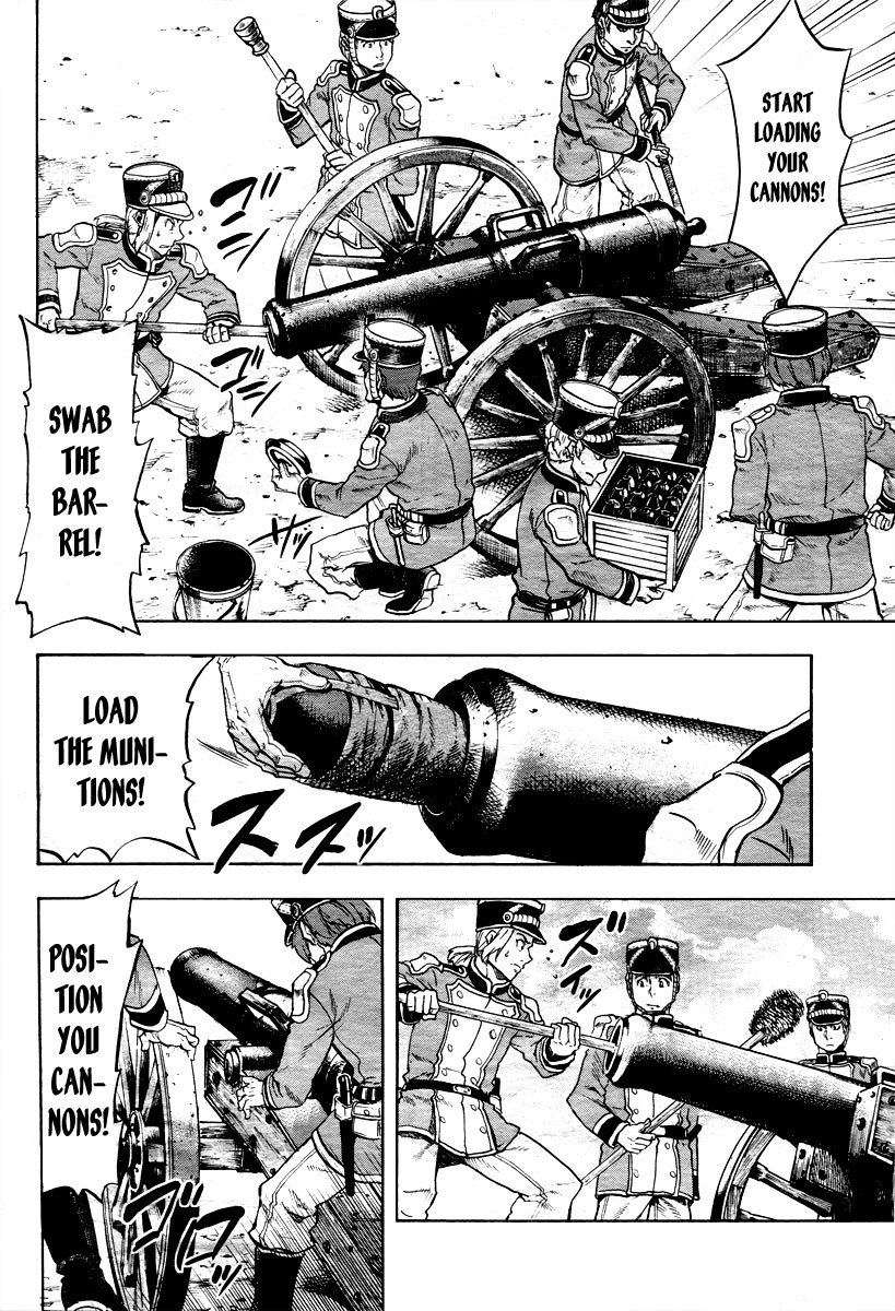 Gunka no Baltzar Chapter 1 - Page 35