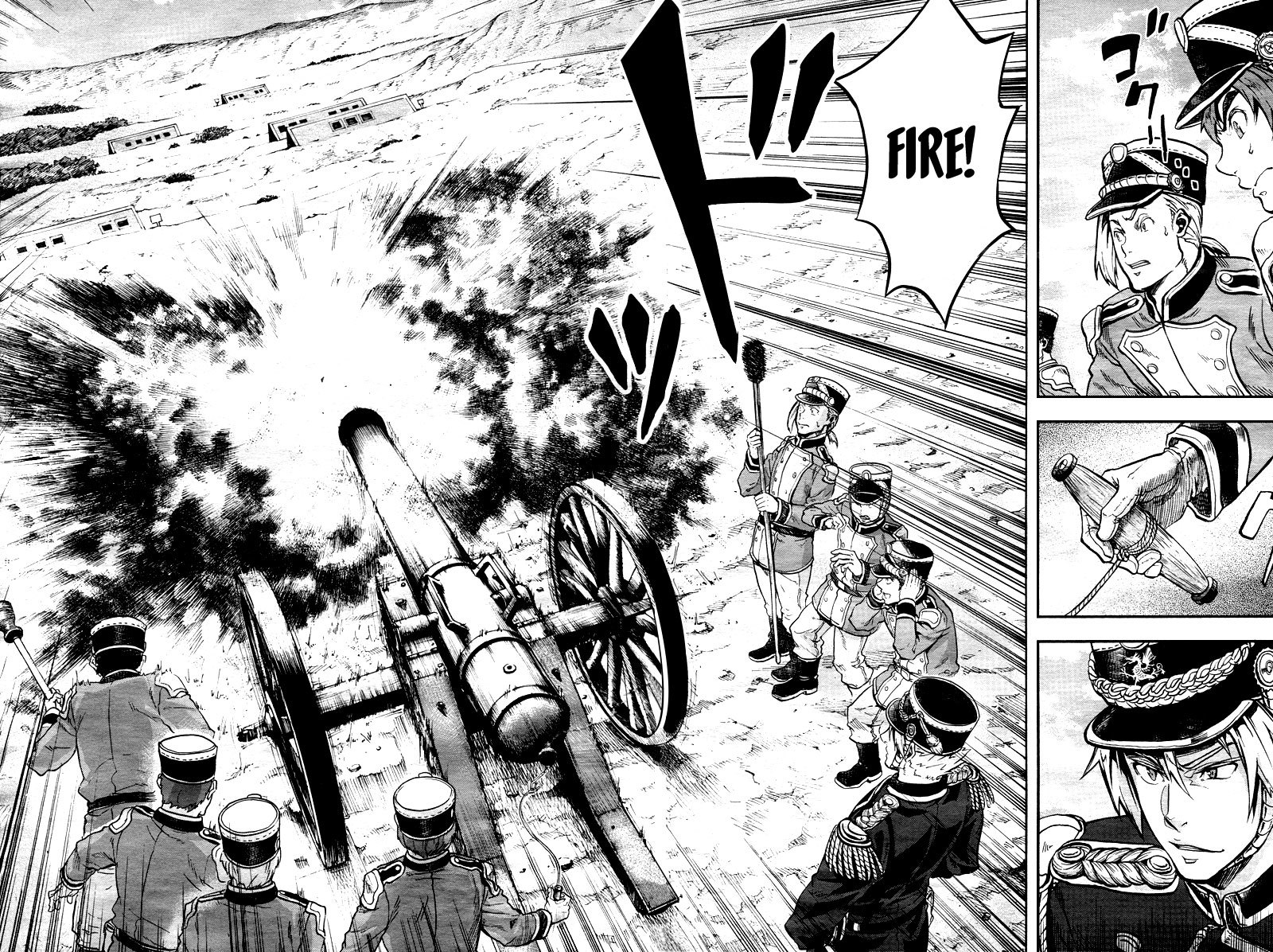 Gunka no Baltzar Chapter 1 - Page 37