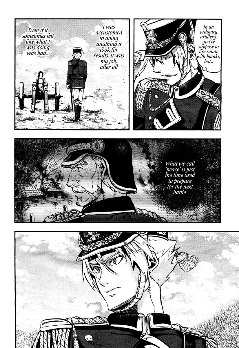 Gunka no Baltzar Chapter 1 - Page 40