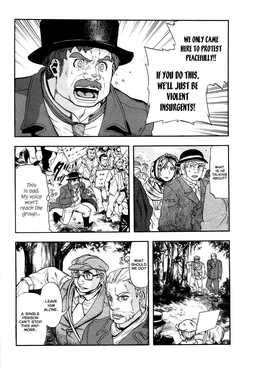 Gunka no Baltzar Chapter 10 - Page 16