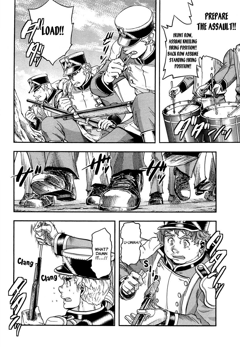 Gunka no Baltzar Chapter 10 - Page 19