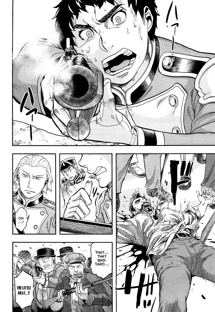 Gunka no Baltzar Chapter 10 - Page 23