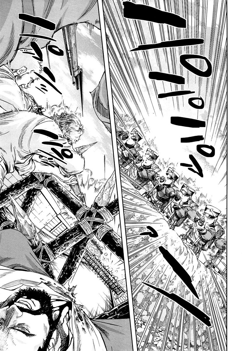 Gunka no Baltzar Chapter 10 - Page 24